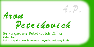 aron petrikovich business card